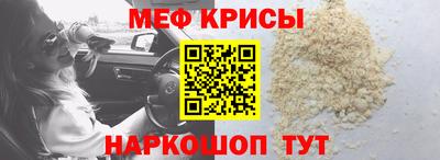 твердый Гай
