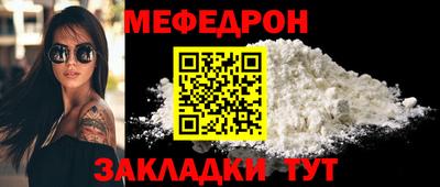 твердый Гай