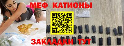 твердый Гай