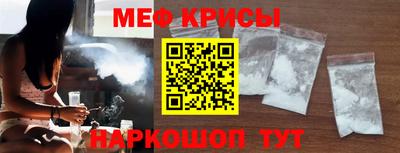 твердый Гай