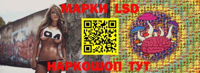 марихуана Гусиноозёрск