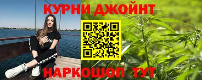 мефедрон Гусев