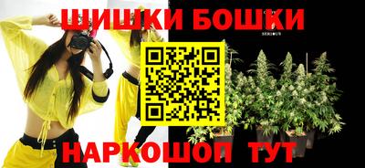 мефедрон мука Гагарин