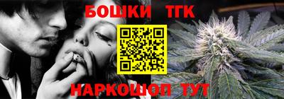 мефедрон мука Гагарин