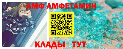 мефедрон Гусев