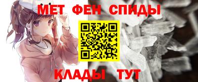 марихуана Гусиноозёрск