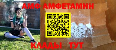 мефедрон Гусев