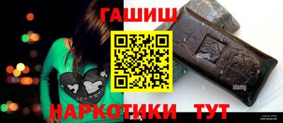 мефедрон мука Гагарин