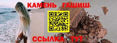 мефедрон мука Гагарин