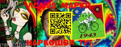 твердый Гай